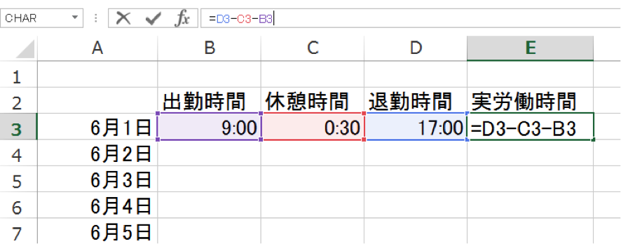 タイム カード エクセル