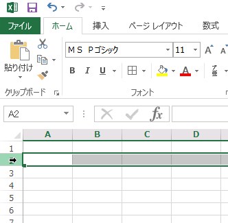 excel-operation-hand-7
