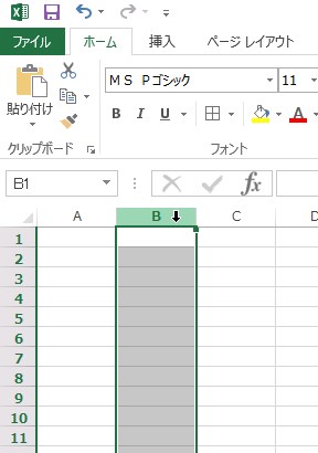 excel-operation-hand-8
